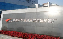 ܇�v�S������{�OӋ�����b