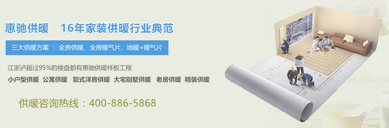 �qԥ��һ��(g��)���죬߀�ڼm�Y(ji��)Ҫ��Ҫ�b��ů��